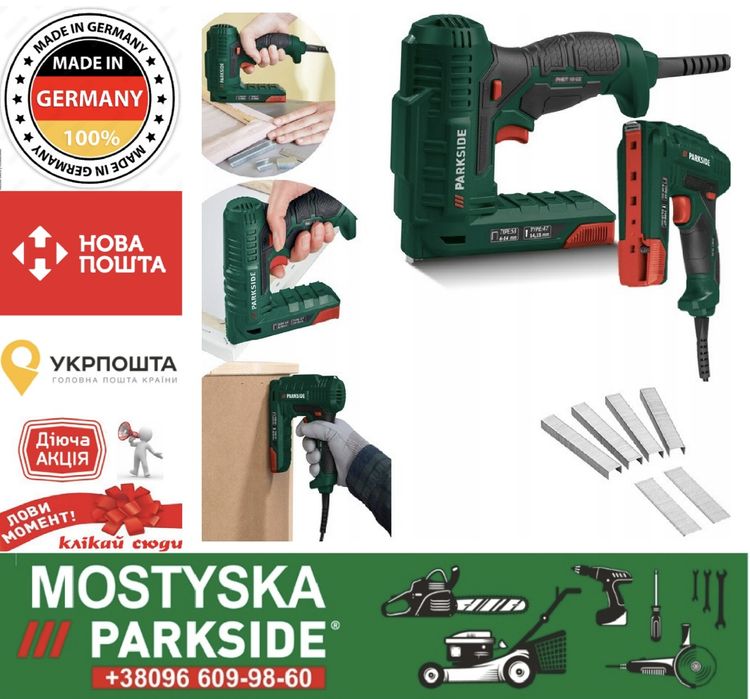 Електричний степлер Parkside PHET 15 C2 — 70 Вт скоби й цвяхи, степлер парксайд, електростеплер для гвоздів і скоб