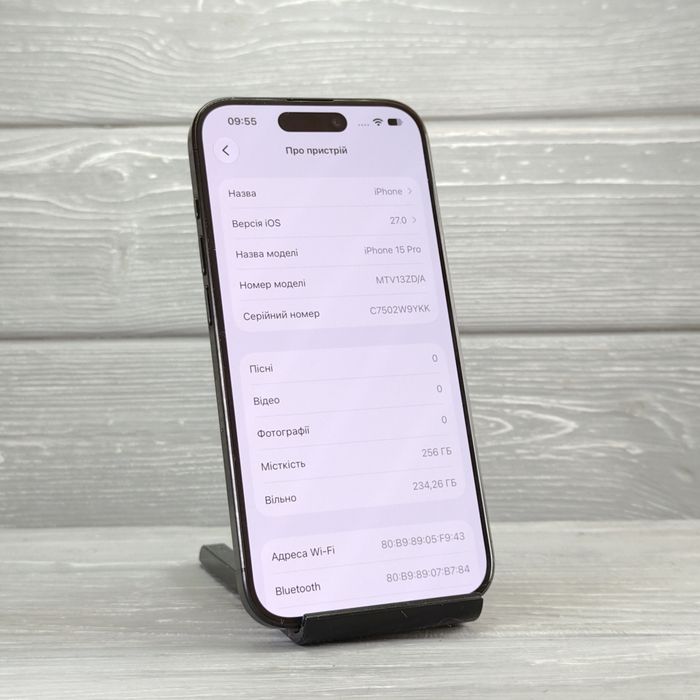 iPhone 15 Pro 256GB Black Titanium | Гарний стан | Рідна коробка