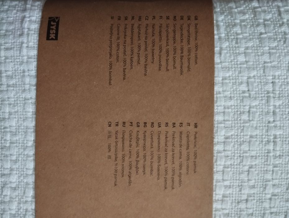 Duża narzuta Jysk 240x220