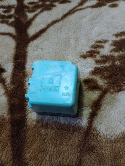 Пускозащитное реле РТК-Х(М) для бытового холодильника, СССР , б/у