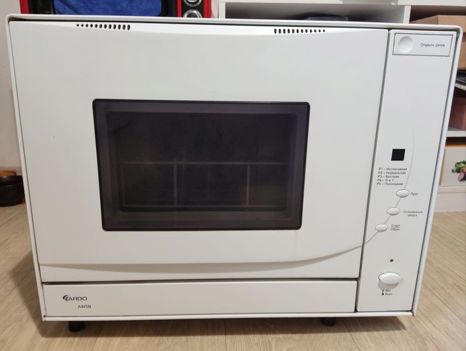 Посудомийна машина Ardo AW5B (оригінал)