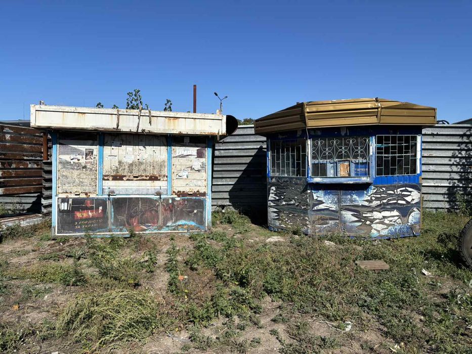 Вагончик ,Битовка,Склад