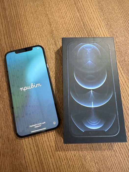 iPhone 12 Pro Max