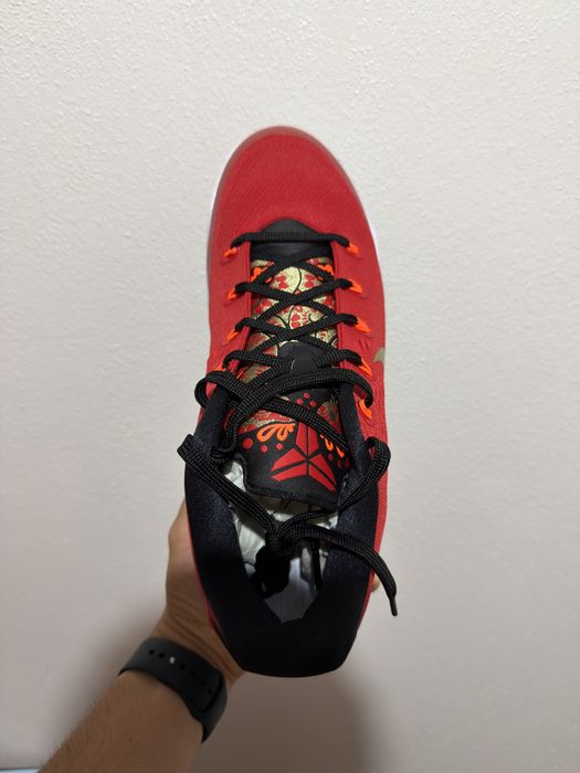Nike Kobe 9 China