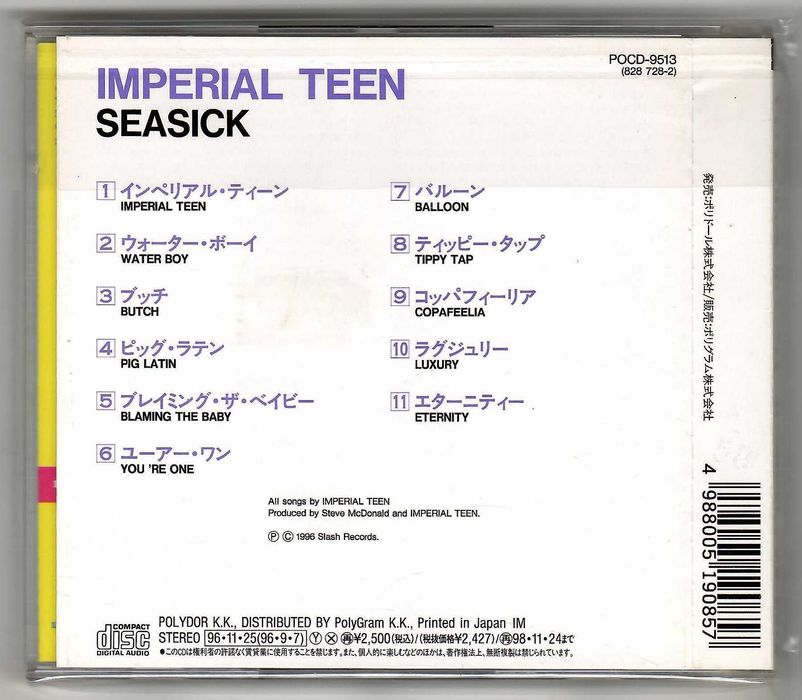 Imperial Teen - Seasick - CD OBI JAPAN