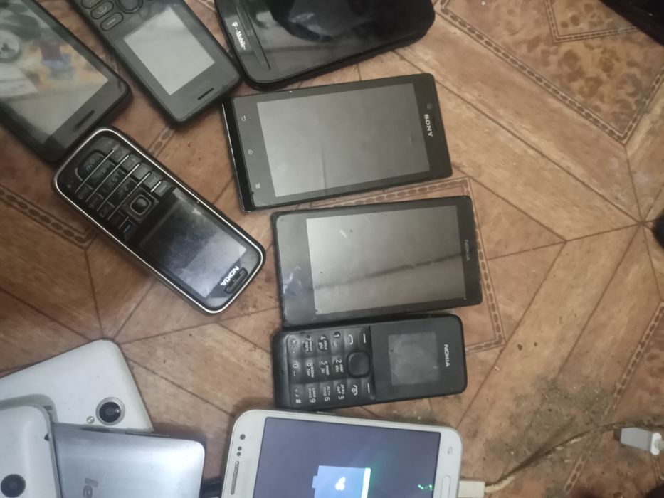 Телефон мобильный