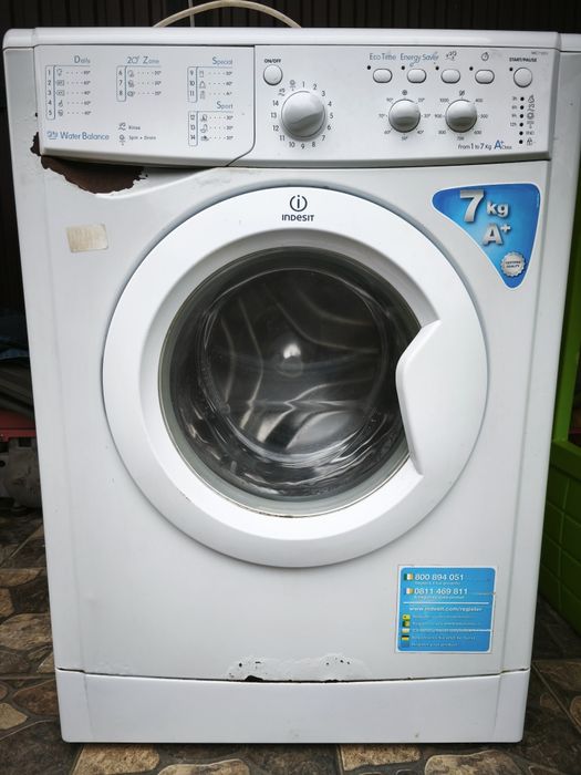 Пральна машина/пралка