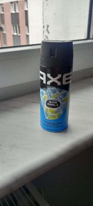 Antyperspiranty Axe