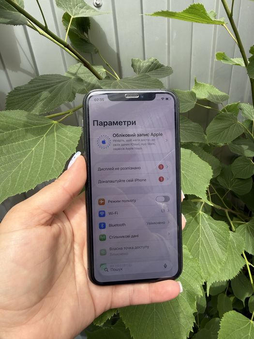 iPhone 11 pro 256