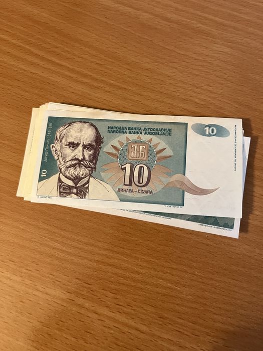 Nota Jugoslavia 10 Dinara 1994 (20 notas)