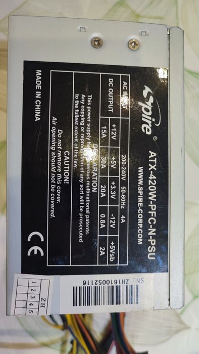 Zasilacz komputerowy Spire 420W