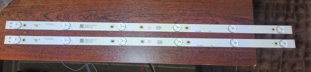 LED подсветка для телевизора 32" (2 планки)