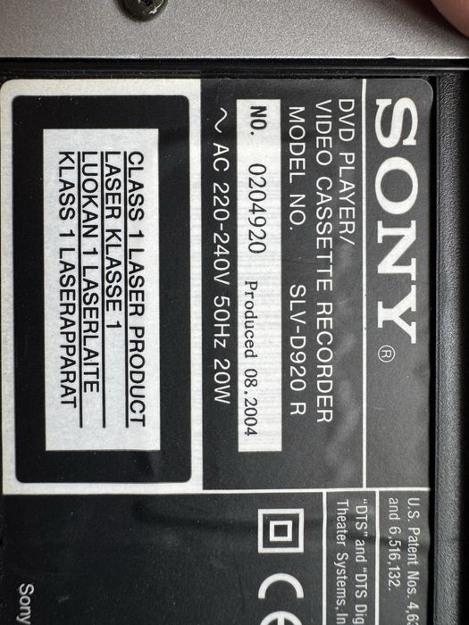 Відеомагнітофон Sony DVD & VHS