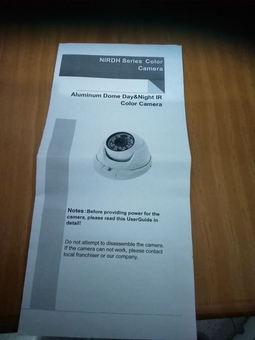 Camera de vigilancia - CCTV