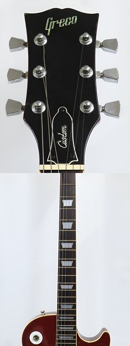 Электрогитара Greco Custom (Les Paul style)