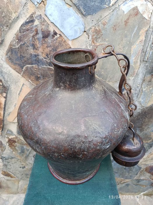 Cântaro Bilha cobre Séc XIX 49 cm
