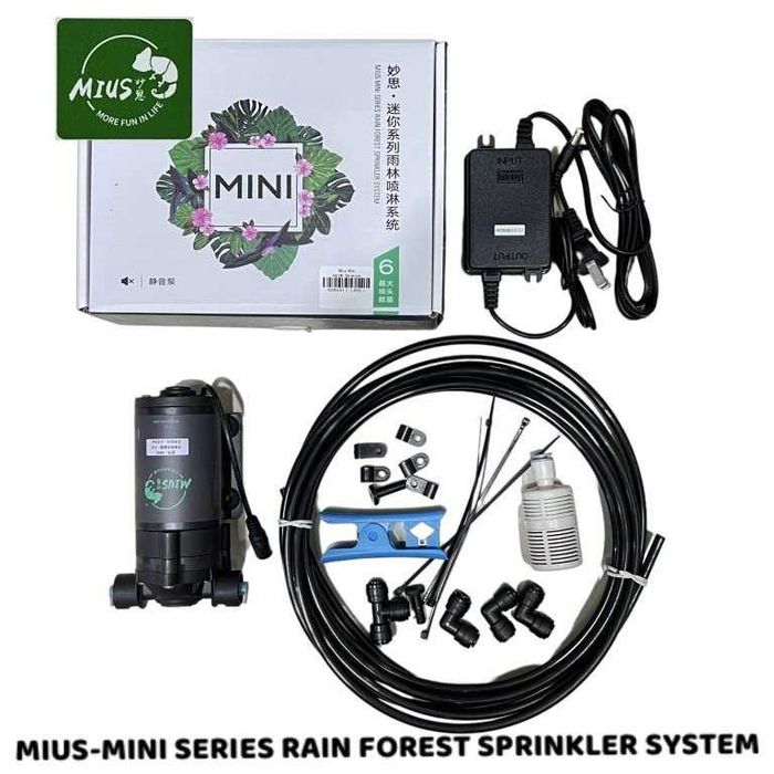Mius Mini Misting System Kit (Estufa, Terrário, Paludário, Viveiro)