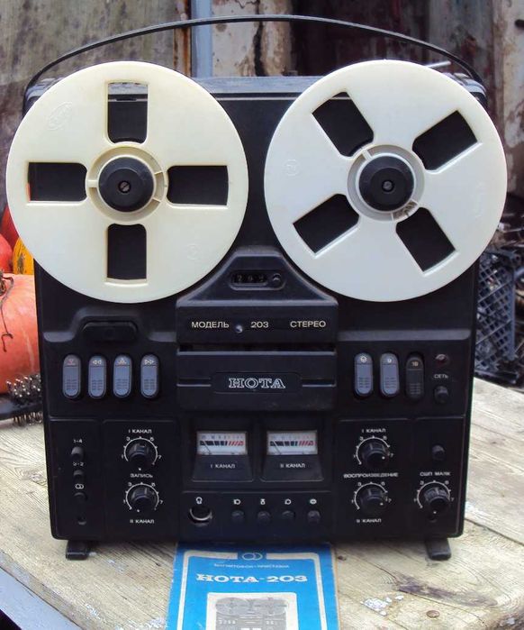 магнитофон НОТА 203 стерео бабинник рабочий/состояние нового\документы