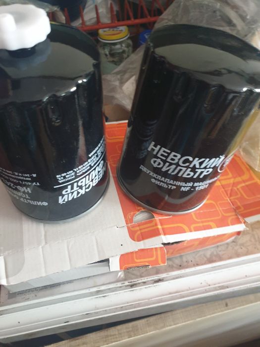 Запчастини трактора МТЗ 80-82