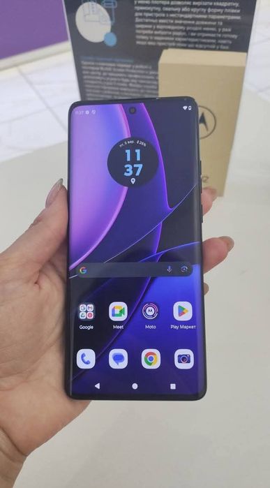 Motorola Moto Edge 40  2023