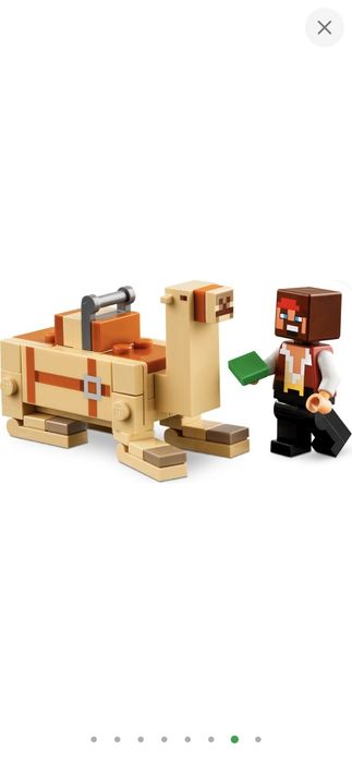 Конструктор Lego Minecraft Подорож на піратському кораблі