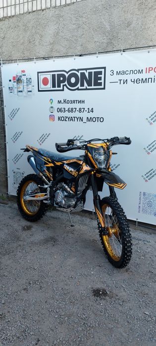 Kovi MAX 300 Новинка 2024