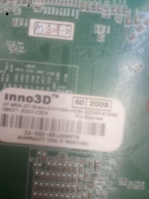 Відеокарта GeForce 9600 GT