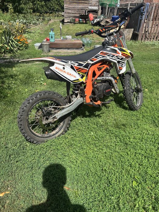 Bse bosuer 125.