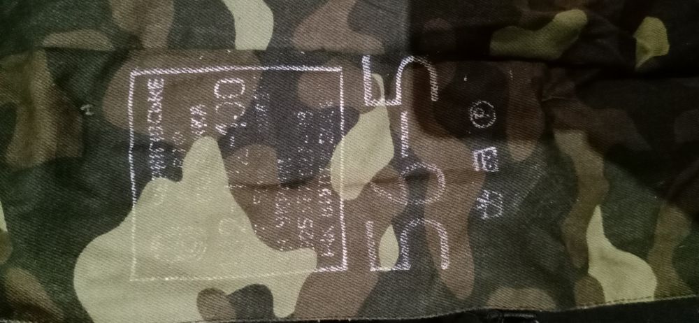 Бушлат комуфляж с подкладкой шинелю  56-5