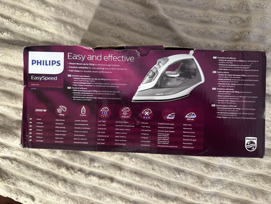 Праска Philips Easy Speed GC1751/80