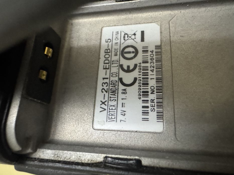 Комплект радіостанцій Vertex Standard VX-231 (неробочі)