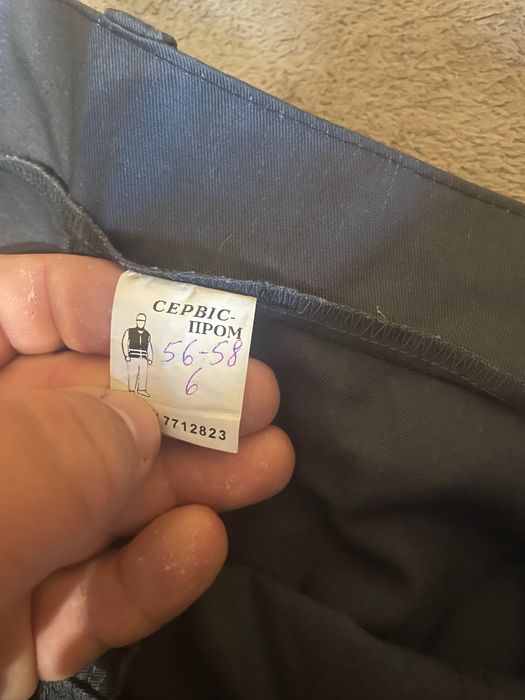 Продам чоловічу робу-літня