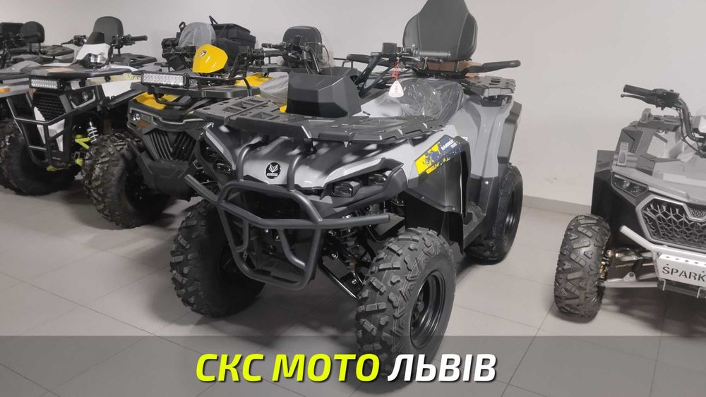 Квадроцикл MIKILON 250L Офіційний Дилер! Гарантія! Кредитування!