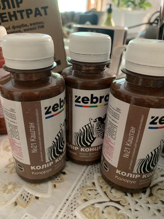 Колір концетрат, zebra