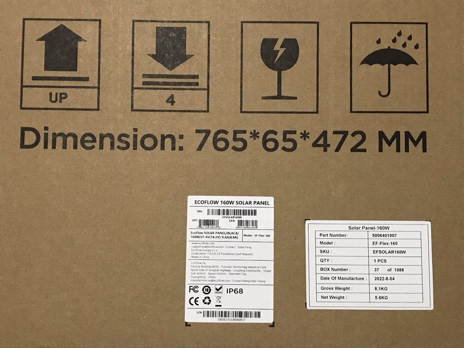 Сонячна панель EcoFlow 160W Solar Panel