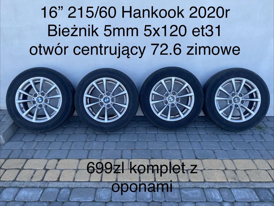 Koła 16” 17” BMW serii 1/3 wielosezon /zima