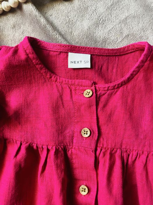 Сукня плаття next