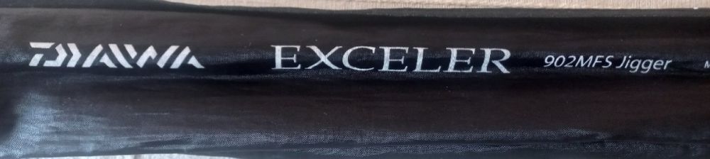 Spinning Daiwa Exceler Jigger 270