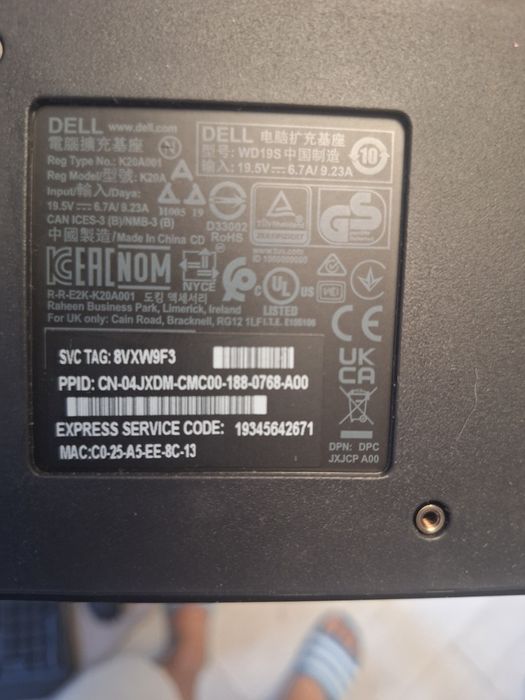 Zestaw dell latitude 7490 i7, stacja WD19S, monitor Dell U2414H