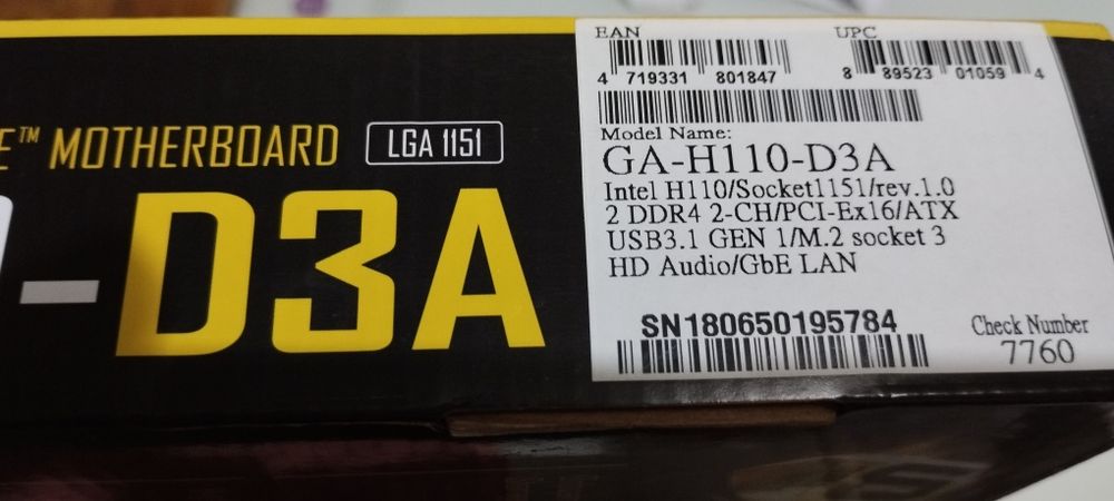 Материнская плата GIGABYTE