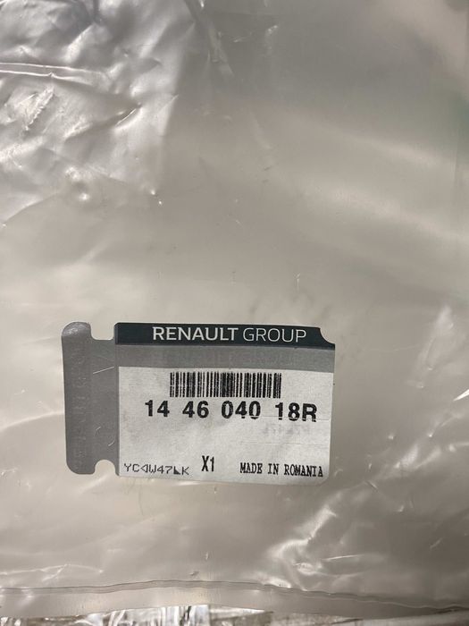 Патрубок интеркулера