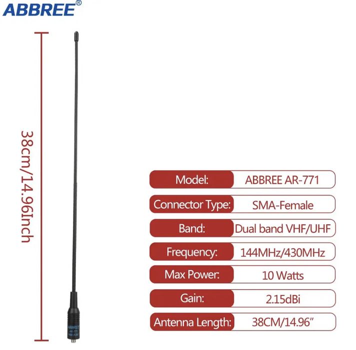 Антена до рації ABBREE AR- 771 (38см)