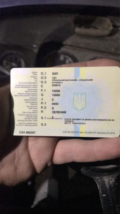 Бурова установка УРБ-2,5 з компресором