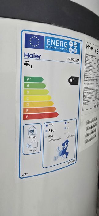 Bomba de Calor HAIER HP150M5 150L - 6 ANOS GARANTIA