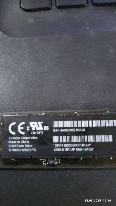 Apple Makbook Пам'ять