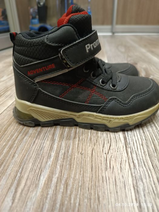 Взуття для хлопчиків