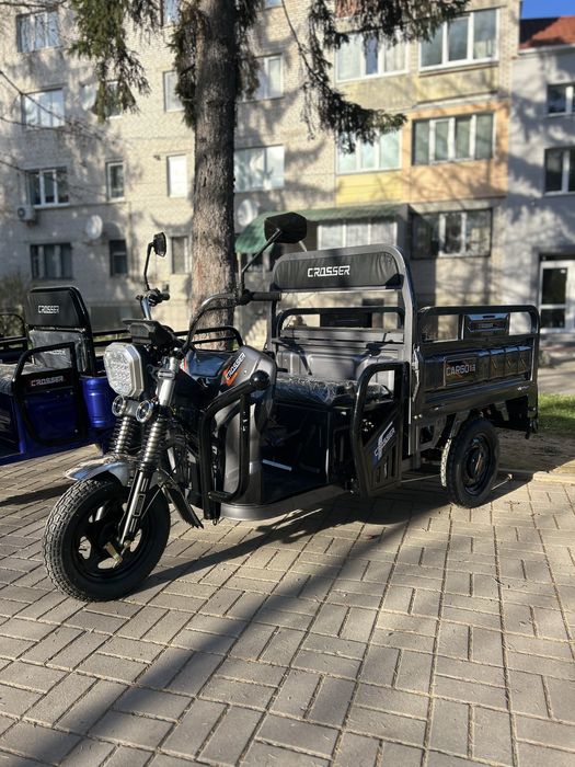 Електротрайк Cargo 10,12,13 LifePo4 Безкоштовна доставка, Найкращі ціни
