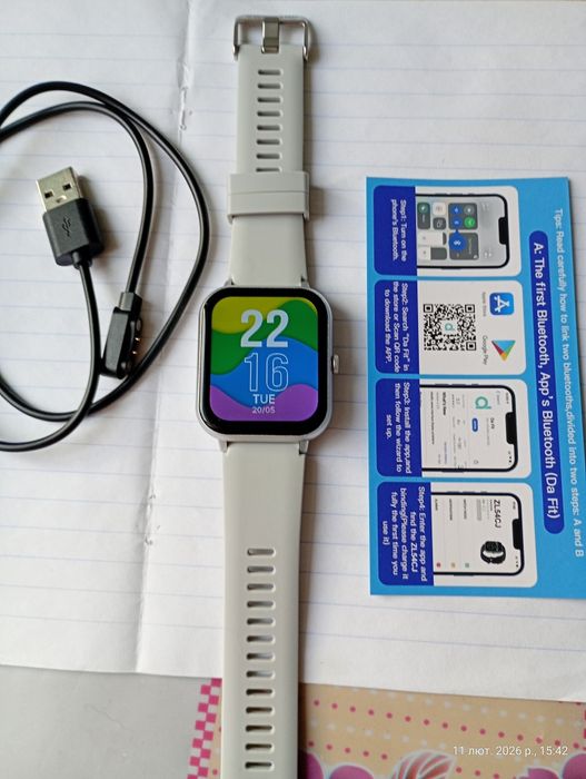 Смарт годинник ''Gwenland ''