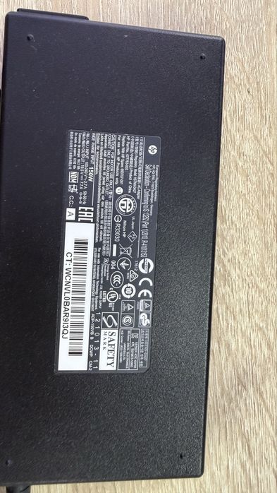 Carregador Original HP 150W.
