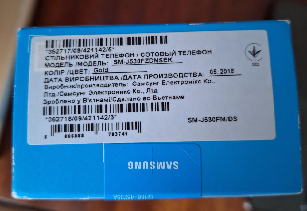 Самсунг GALAXY J5